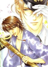 BUY NEW yamane ayano - 26367 Premium Anime Print Poster